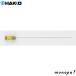 ��� HAKKO B1087 �Υ����ѥ��꡼�˥󥰥ԥ� ��1.0mm FR-301/FR-4003/FR-4103/FM-2024��