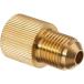 BBK конверсионный адаптор 5/16o суфле a×1/4me суфле aAD4M-2P