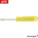 KTC Kyoto механизм инструмент BD20 Driver type руль бесплатная доставка 