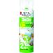 ni Tom zko Logo ro Mini living для запасной лента 2 шт входить лента 80mm ширина ×90.C0280