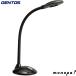 GENTOS Gentos ru million высота . цвет compact настольное освещение черный DK-R256BK