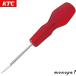  Kyoto механизм инструмент KTC коннектор терминал tool ECC-1T