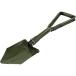  тысяч .Folding Shovel складной экскаватор 580mm совок лопата compact 