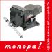 SK11 гараж тиски вращающаяся база есть 100mm тиски фиксация труба ножницы есть маленький умение напильник .. труба разрез золотой . работа выбивалка работа 