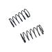  сигнал The nHOZAN безопасность plate для springs 2 штук C-701-4