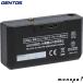 GENTOS Gentos специальный перезаряжаемая батарея передняя фара для специальный перезаряжаемая батарея HW-64SBC
