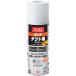  KONI si скрепление канал для спрей 430ml 04941