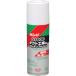  KONI si скрепление G8000 430ml 63827