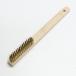 KOWA K латунь щетка 4 line 11937