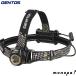 GENTOS LEDإåɥ饤 󥰥꡼ ե饤433HD