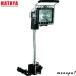 ϥ HATAYA MH-M15 ߥ˥ϥ饤ȡ150W ޥͥåȥ