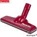 ޥ Makita Υ륢å֥  123489-6