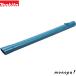 �ޥ��� Makita �ѥ��� 459356-2
