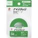 nichi van двусторонний лента Nice tuck супер мощный модель NW-U15SF 15mmX1.2m NW-U15SF