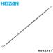  сигнал The nHOZAN springs крюк spring. .. springs. .. материал нержавеющая сталь масса 9g общая длина 200mm P-64
