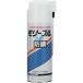 SYK смазывание проникновение замедлитель коррозии mo Lee bru420ml S-616