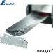 sinwa convex жесткий механизм HG 25-5.5m магнит коготь 80823