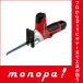 SK11 10.8V зарядка мульти- so-SMS-108V-15RLS бесплатная доставка 