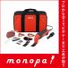 SK11 код тип мульти- tool 200W SMT-200AC бесплатная доставка 