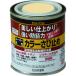 ǡڥ ѡ顼ӻߤ  80M SP-257980