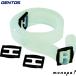 GENTOS Gentos передняя фара для силикон головная повязка ремень ширина 20mm SS-020