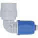  Takagi энергия шланг L type коннектор FJ XGZ0094