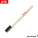 KTC Kyoto механизм инструмент YTBR-311 двигатель щетка ( маленький )