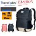リュック リュックサック 大容量 防水 レディース メンズ バッグ 登山 リュック 通学 旅行 ノートPC収納 ビジネス 通勤用 多機能 軽量 大きめ TRAVELPLUS