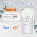 CE3 �V�����v�[ 800ml ��_�� �l�ߑւ� �T�����ꔄ �m���V���R�� �q�� �q���� ���t�B�� ���t�B��
