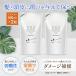 CE3 �V�����v�[ 800ml 2�Z�b�g �l�ߑւ� ��_�� �T�����ꔄ �m���V���R�� ���t�B�� ���t�B�� �_���[�W�P�A