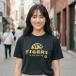��_�^�C�K�[�X �O�b�Y Sfari T�V���cB �u���b�N �h���C���b�V�� ���c���F �ʋC�����Q�Ōy�����S�n�I���͖��_�̃^�C�K�[�X���S�������Ƀh�[���ƃv�����g �֘A�摜4
