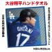  Япония официальный агент товар MLB Los Angeles *doja-sDODGERS официальный микроволокно * большой . sho flat полотенце для рук *... на фото подобный настоящий . принт . очарование 