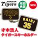  Hanshin Tigers товары лампочка . одобрение NEW! * лет дерево . человек брелок для ключа * новинка! Professional Baseball 