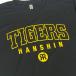 ��_�^�C�K�[�X �O�b�Y LOGO T�V���c TIGERS  ���c���F NEW �h���C���b�V�� �ʋC�����Q�Ōy�����S�n�I���͖��_�̃^�C�K�[�X���S�������Ƀh�[���ƃv�����g! �֘A�摜1