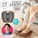  foot Energie Pro EMS гарантия . более того . производить 1 год гарантия FE-002 FOOT ENERGY PRO подошва EMS стандартный магазин 