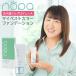 700円OFFクーポン nopa マイベストカラーファンデーション 40g SPF50+ PA++++ リキッドファンデーション 北斗晶プロデュース サボテンエキス メール便無料