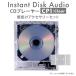 +ɳݤ꡼å CDץ졼䡼 Instant Disk Audio CP1 Clear 󥹥ȥǥǥ ꥢ km5 Bluetooth5.1 ݡ֥CDץ쥤䡼