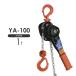 �݌ɗL�聚���o�ׁI �ۈ� ���̓��o�[�z�C�X�g YA-100 1t �W���g��1.5m YA100