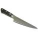 EBM E-PRO �����u�f�� ���X�L� �p�^ 15cm �u���b�N
