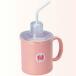  pcs peace small aid straw attaching mug 340ml HS-N4 pink 