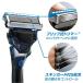 Schick �V�b�N �n�C�h��5 �J�X�^�� �X�L���K�[�h�t  5���n �䓁 �����p ��e�� �{��(�n�t��)�{�֐n16�t�� �V�b�N�n�C�h��5 �֘A�摜2