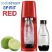  этот день отправка товар soda Stream SPIRIT ( Spirit ) mega упаковка красный красный soda производитель газированная вода газированная вода производитель 
