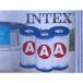 INTEX �C���e�b�N�X �t�B���^�[�|���v�p �����t�B���^�[ �J�[�g���b�W A�^�C�v 3�Z�b�g 29003 �֘A�摜2