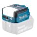 [ наличие есть ] Makita ML817 заряжающийся рабочее освещение 18V соответствует ( корпус только : батарея * зарядное устройство продается отдельно )