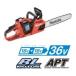 �}�L�^ �[�d���`�F���\�[ MUC405DZFR (400mm�A25AP)�@18V+18V�Ή�(�{�̂̂݁F18v�o�b�e���[�E�[�d��ʔ�)
