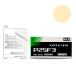 MAX�@P�Q�TF�R ���C�g�x�[�W���@�s���l�C���@NT92047(���`0.6mm��������25mm��3,000�{��)