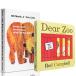 Brown Bear+Dear Zoo 2 шт. панель книжка английский язык книга с картинками праздник подарок 0-5 лет 