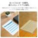 �f�X�N�}�b�g 60�~43cm ������ 1mm�� �@���� �׋��� �w�K�� ������ �e�[�u���}�b�g  ����h�~ ���h�~ �֘A�摜3
