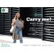 beta Carry mi-! простой baby sling сделано в Японии Betta carryme слинг-переноска новорожденный из 