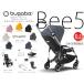 バガブー ビー5 シルバーシャーシ+スタイルセットスティールブルー+サンキャノピー各色 Bugaboo beeファイブ フレーム 本体 ブリージー